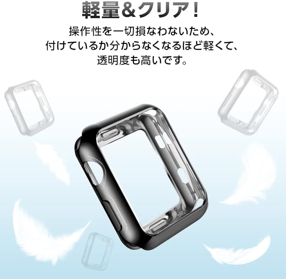 アップルウォッチ カバー Apple watch ケース 保護ケース 保護カバー( ラベンダー,  49mm)｜horikku｜03