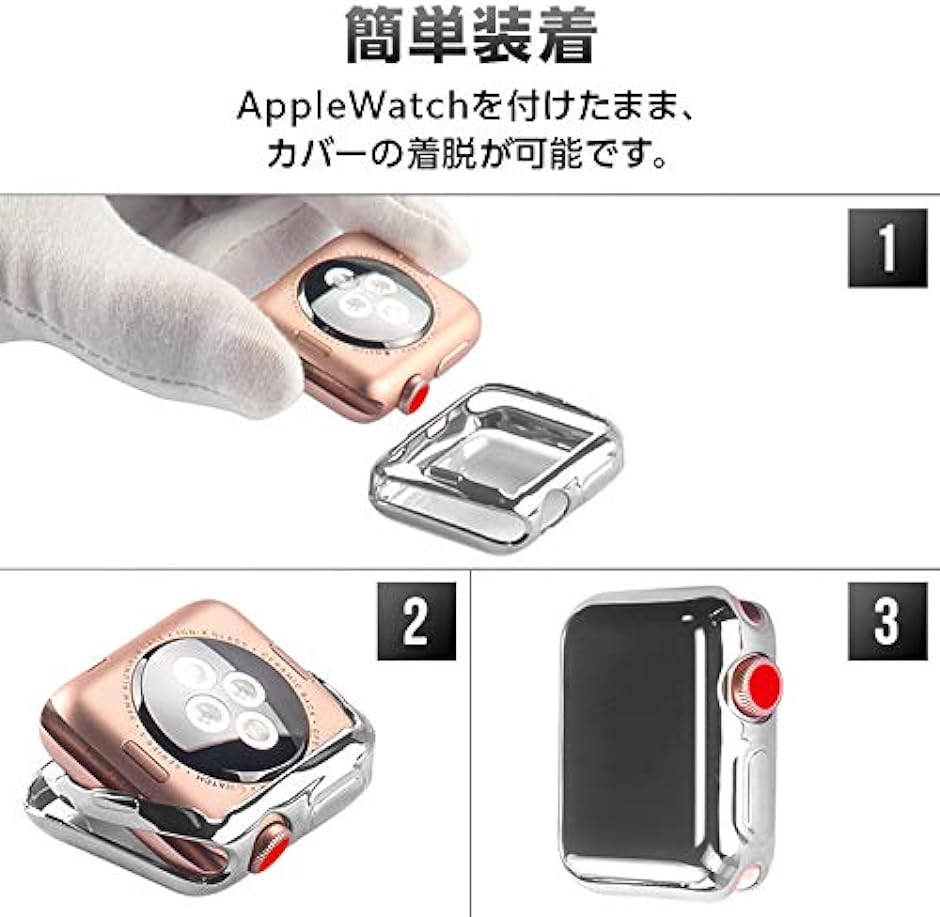アップルウォッチ カバー Apple watch ケース 保護ケース 保護カバー( ラベンダー,  49mm)｜horikku｜04