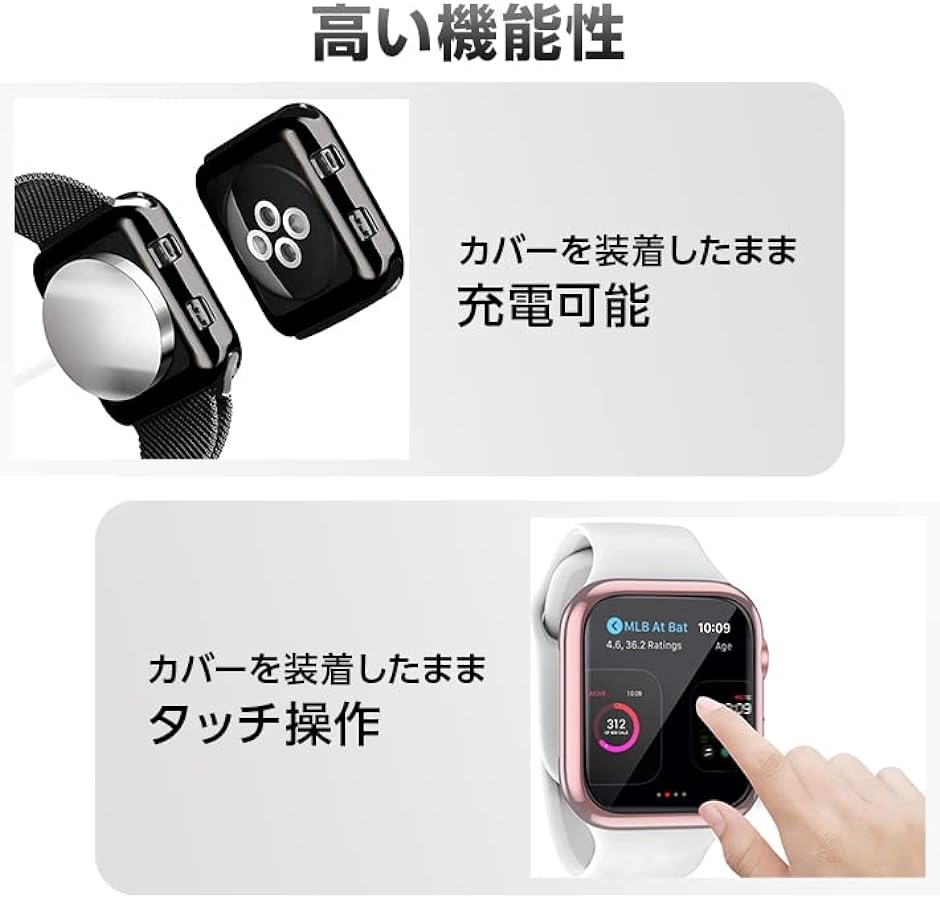 アップルウォッチ カバー Apple watch ケース 保護ケース 保護カバー( ラベンダー,  49mm)｜horikku｜05