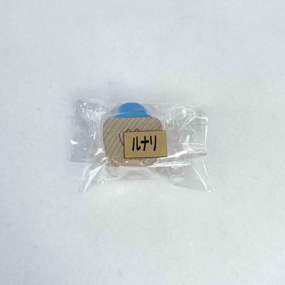乳歯ケース 木製 コンパクト 乳歯入れ ティースケース 保存( 青)｜horikku｜05