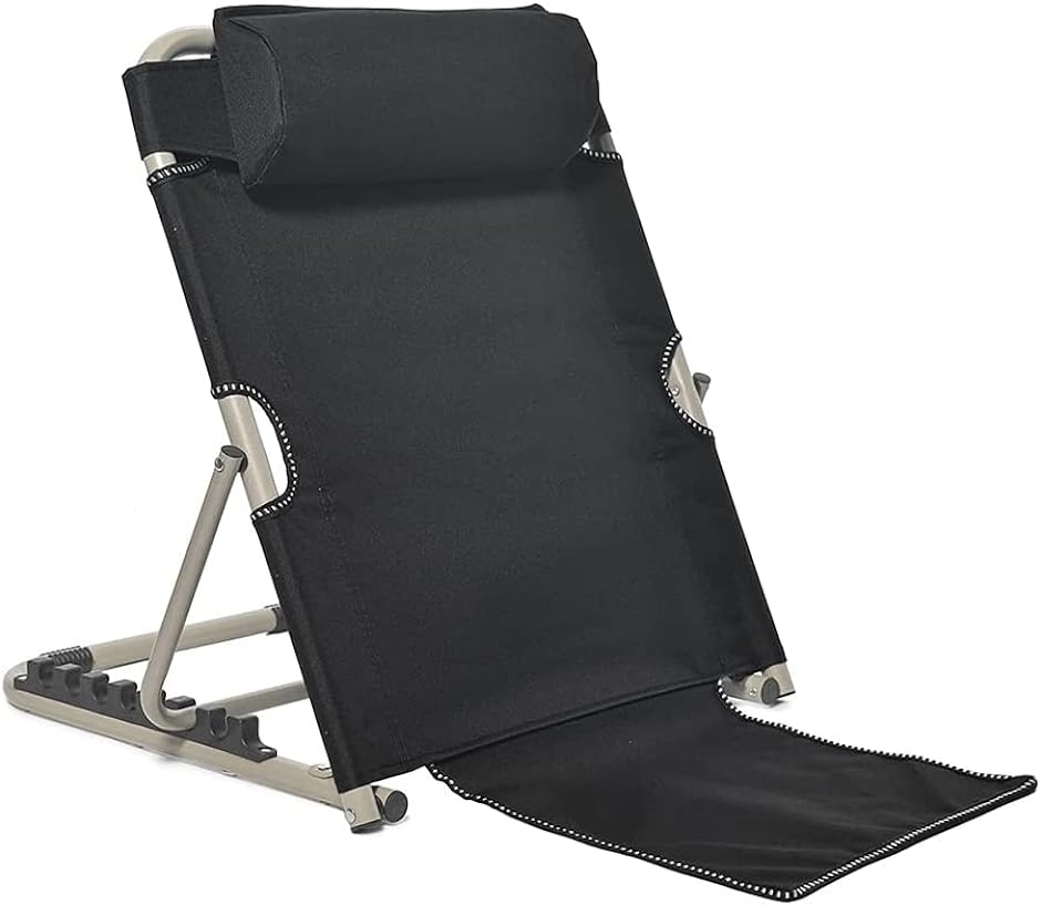 座椅子 折りたたみ 肘掛け付き ７段階角度調節 こたつ座椅子 ビーチチェア リクライニング MDM( ブラック,  簡易タイプ)