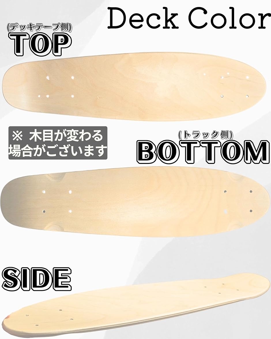 2b95fk6ix3 商品一覧 - スピード発送 ホリック - 売れ筋通販 - Yahoo
