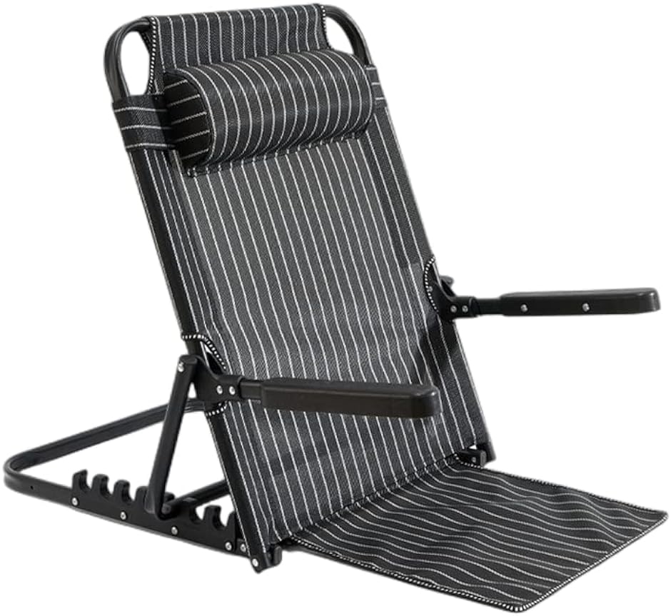 座椅子 折りたたみ 肘掛け付き ７段階角度調節 こたつ座椅子 ビーチチェア リクライニング MDM( ブラック,  通気タイプ)