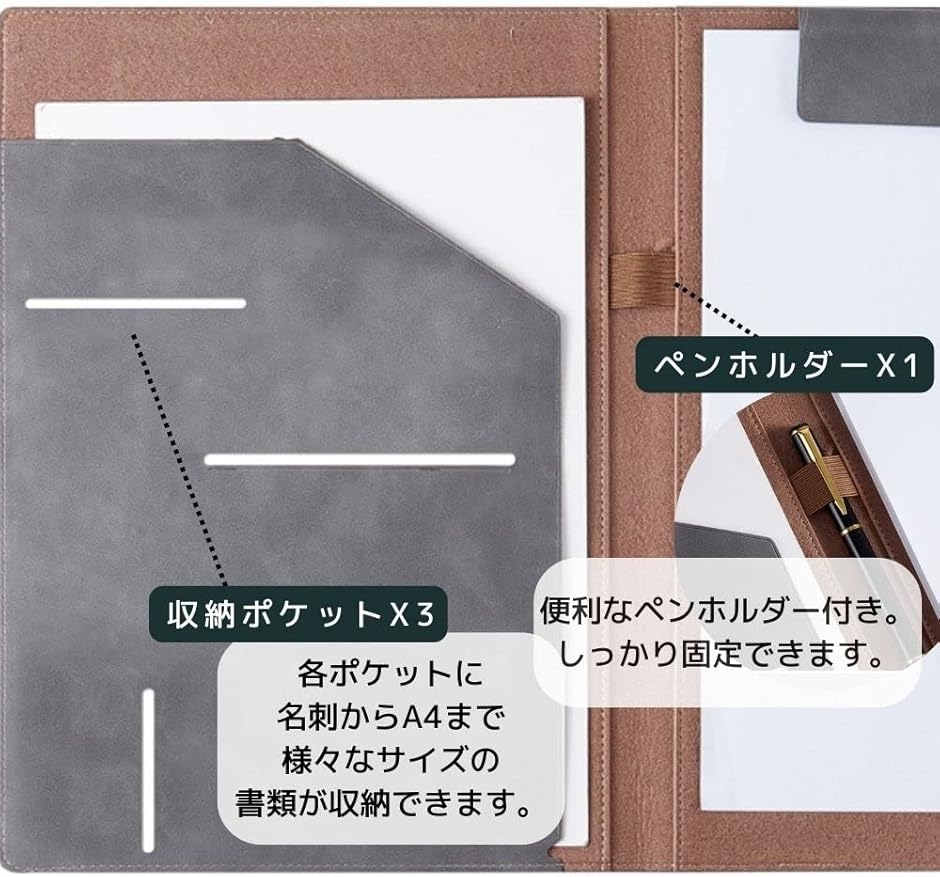 バインダー クリップボード 2つ折り ファイルボード 収納ポケット ペンホルダー 多機能 A4下敷付 PUレザー 245 x( グレー)｜horikku｜03