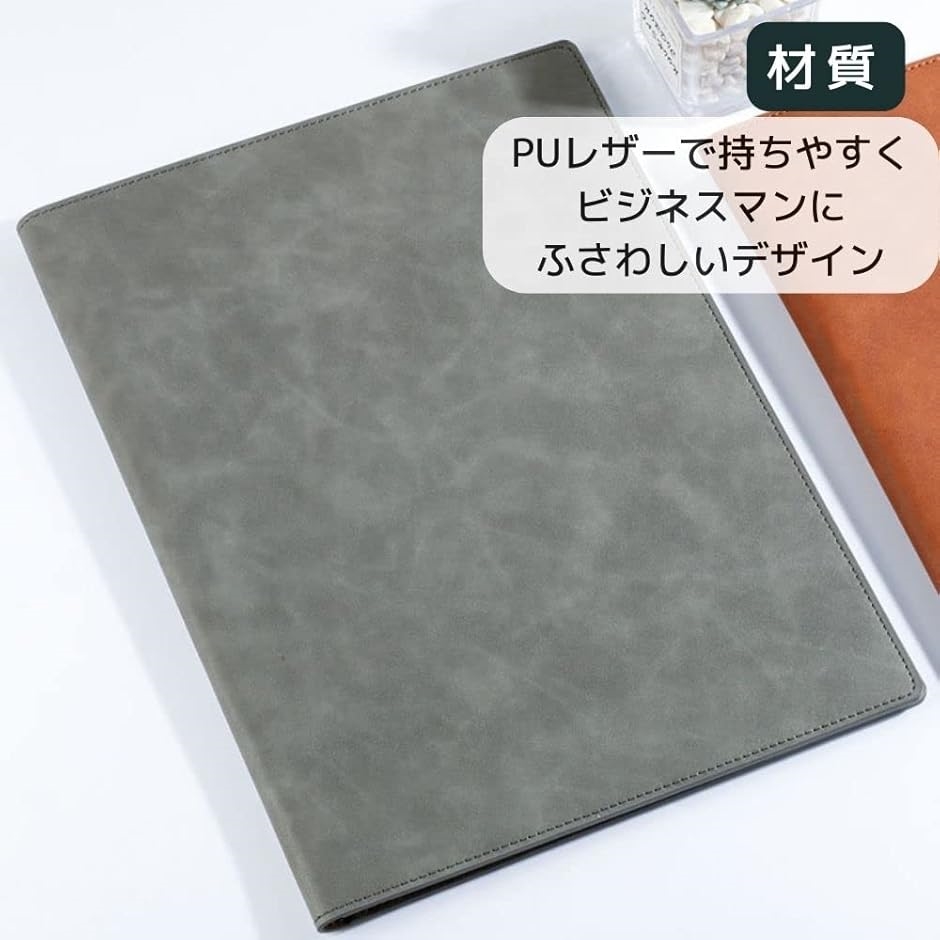 バインダー クリップボード 2つ折り ファイルボード 収納ポケット ペンホルダー 多機能 A4下敷付 PUレザー 245 x( グレー)｜horikku｜05