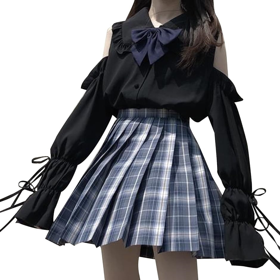 女子高生 コスプレ 長袖 レディース ブラウス 肩出し トップス 大きいサイズ 学生服 制服( ブラック, XL)