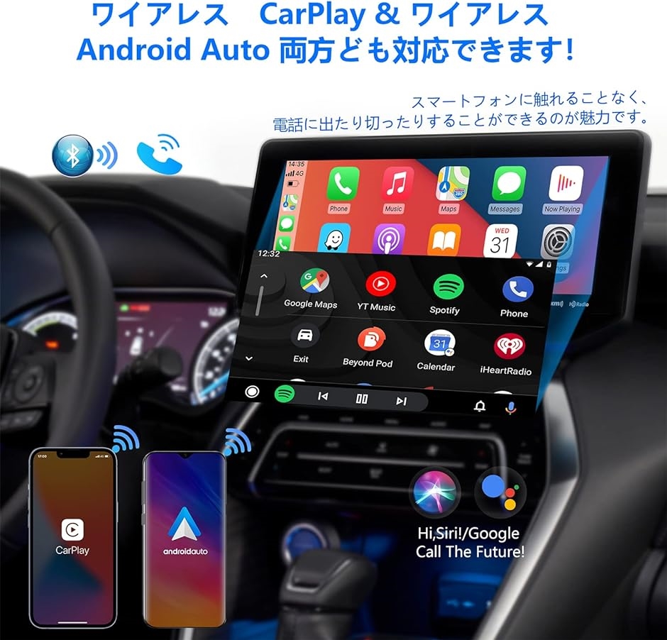 公式 CarPlay AI Box オットキャスト Android 10.0 カーオーディオ SIMカード/micro SDカード対応 MDM