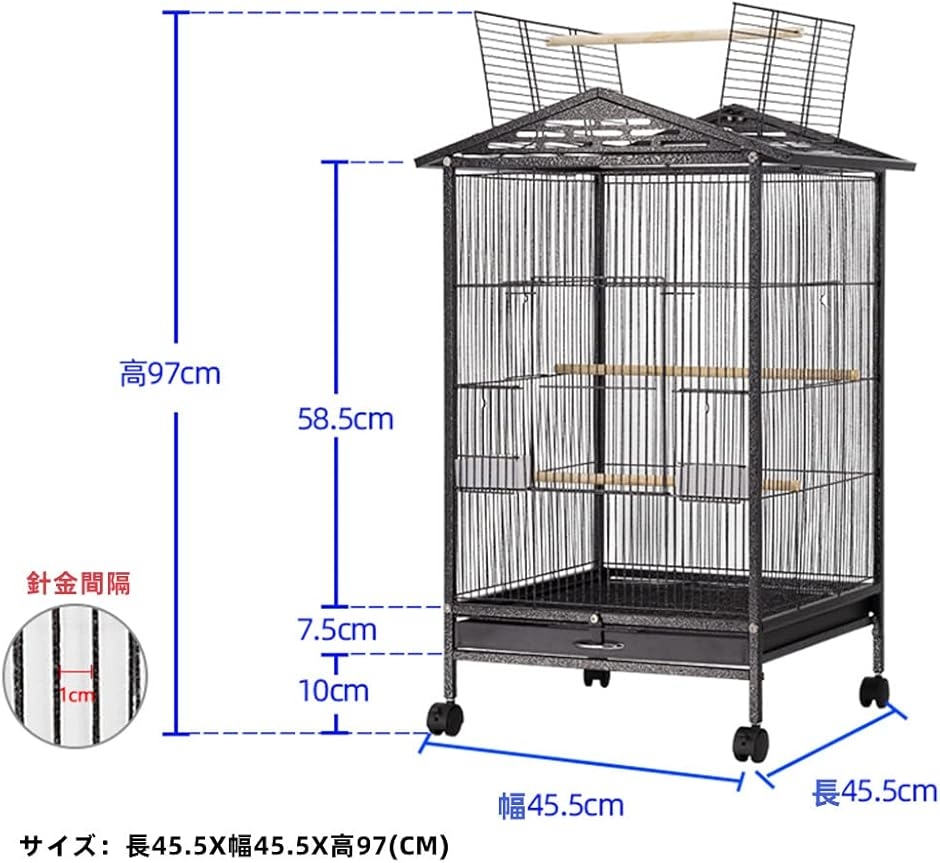 鳥かご ケージ 大型 インコ バード 鳥籠 おしゃれ キャスター付き