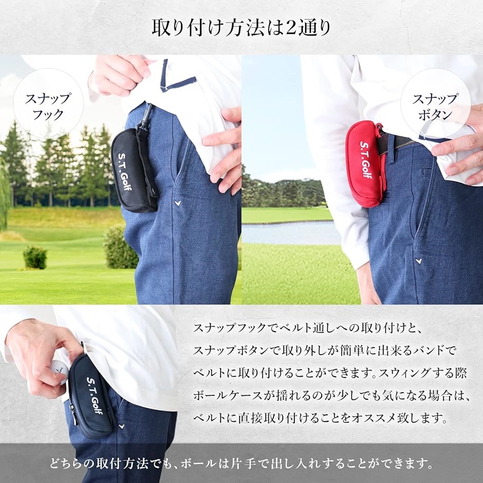 ゴルフボールケース ボールポーチ ボール3個用 5色 軽量 50g リニューアル 900Dポリエステル採用 高強度 耐久性( カーキ)｜horikku｜04