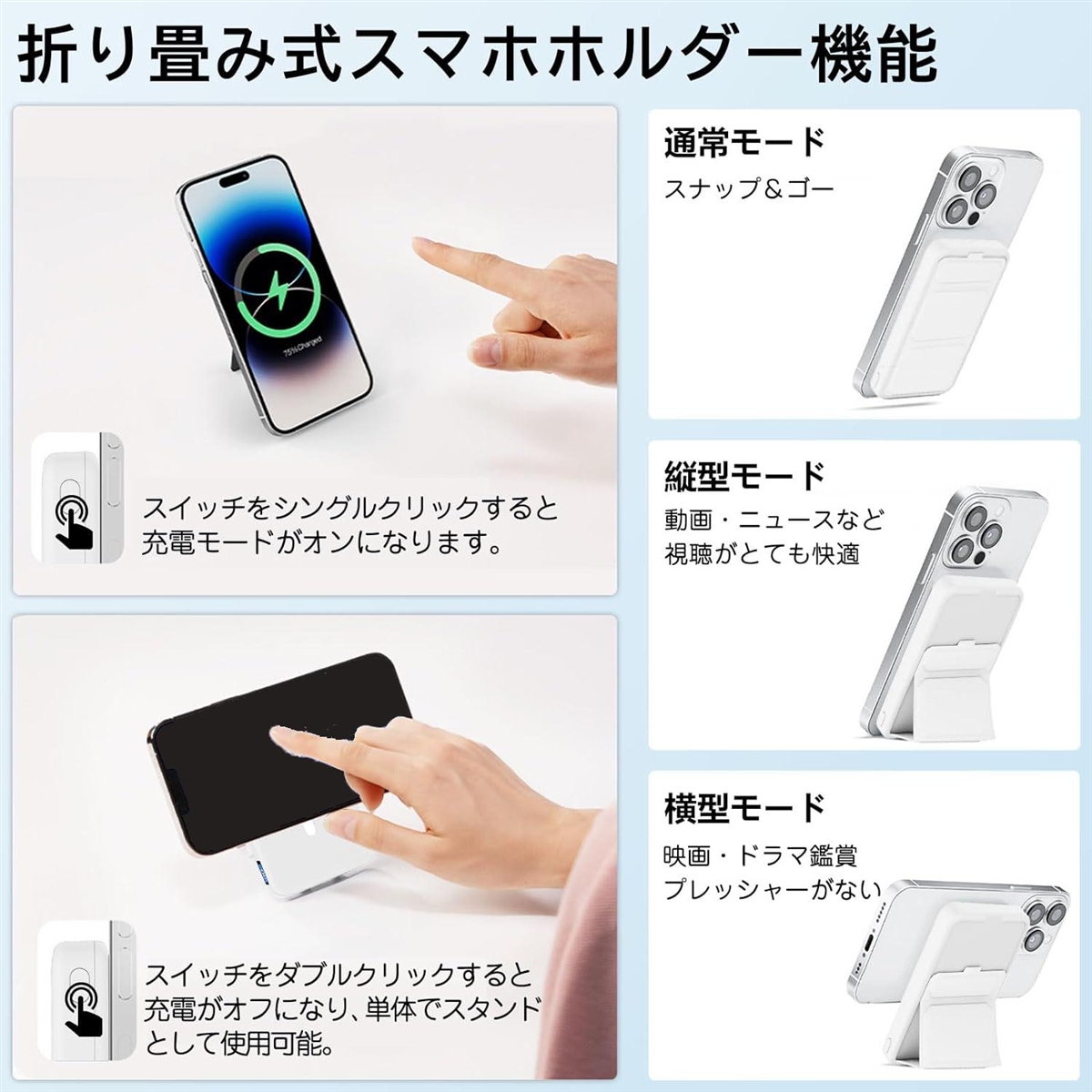 Magsafeモバイルバッテリー マグネット10000mAh 大容量 急速充電