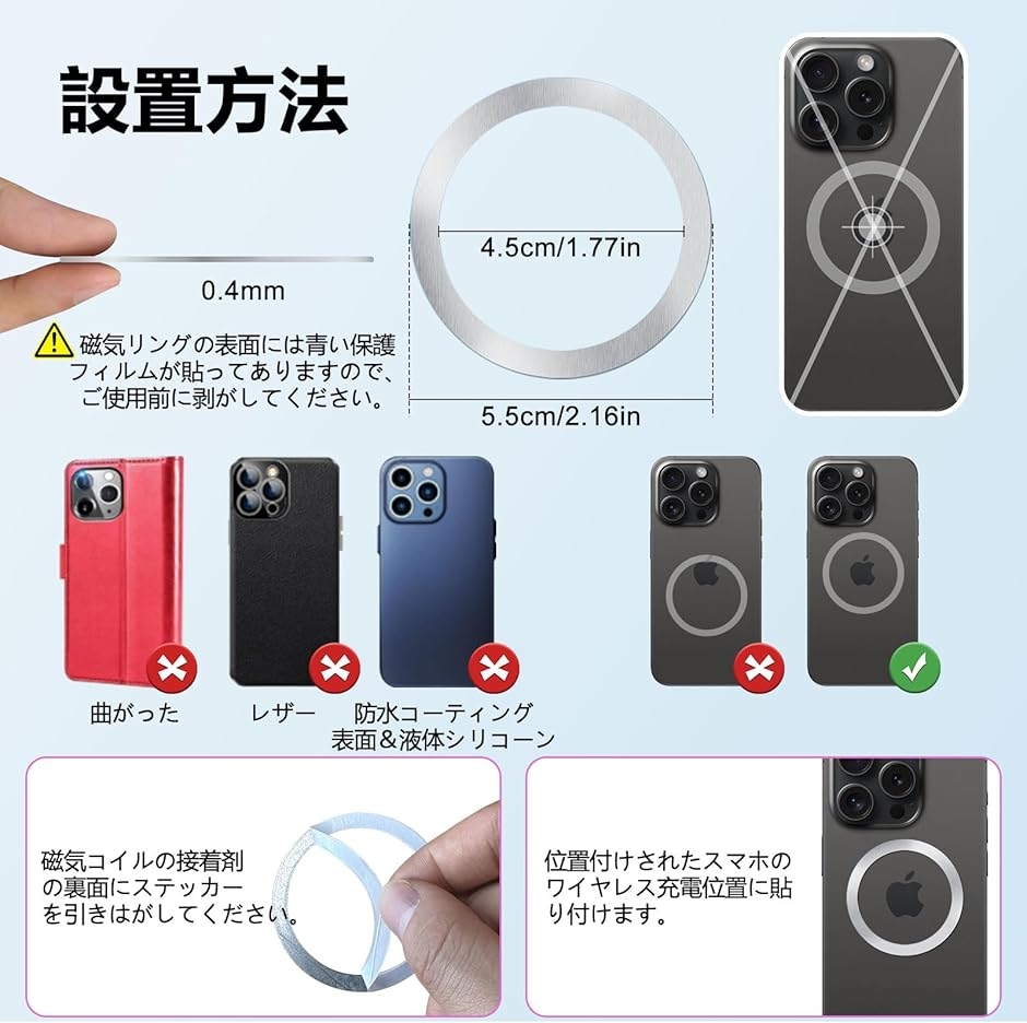 Magsafeモバイルバッテリー マグネット10000mAh 大容量 急速充電
