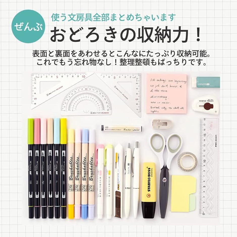 筆箱 立てられる ペンケース 自立 多機能 お...の詳細画像5