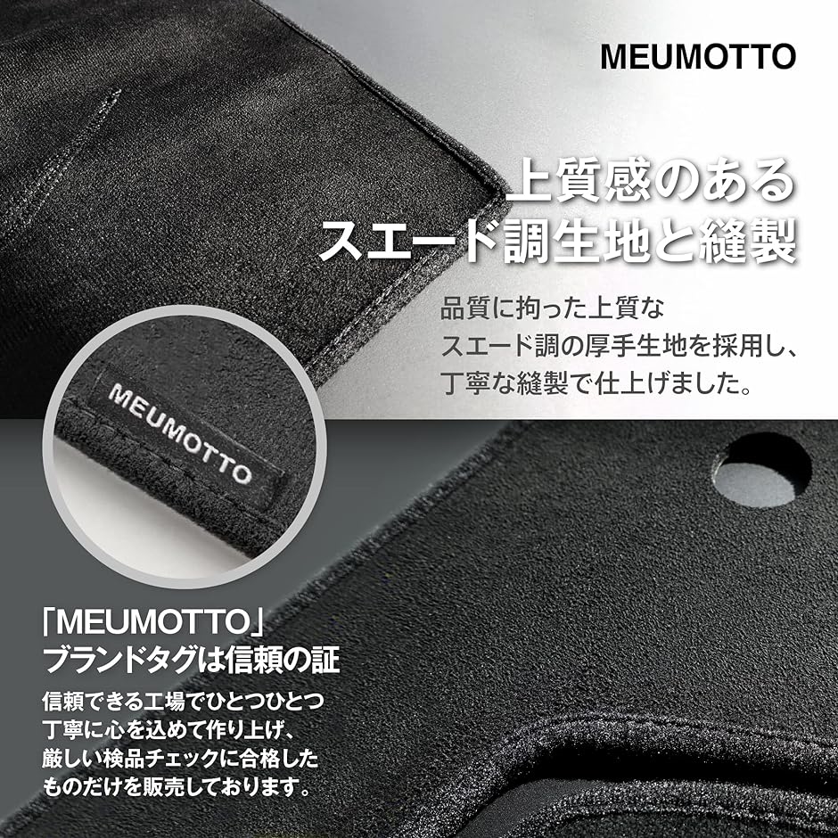 トヨタ ハイエース 200系 標準ボディ用 ダッシュボードカバー ダッシュ