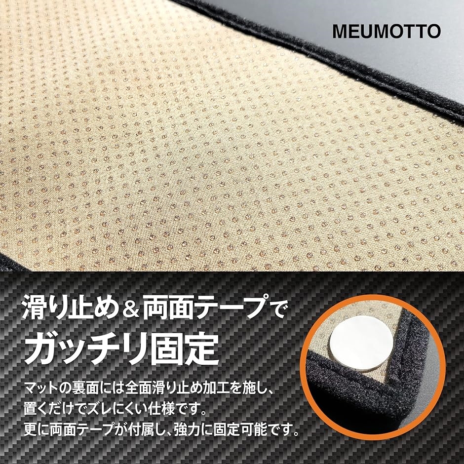 ハイエース用日差し防止マット Amazon.co.jp: セイワ(SEIWA) サンシェード トヨタ ハイエース