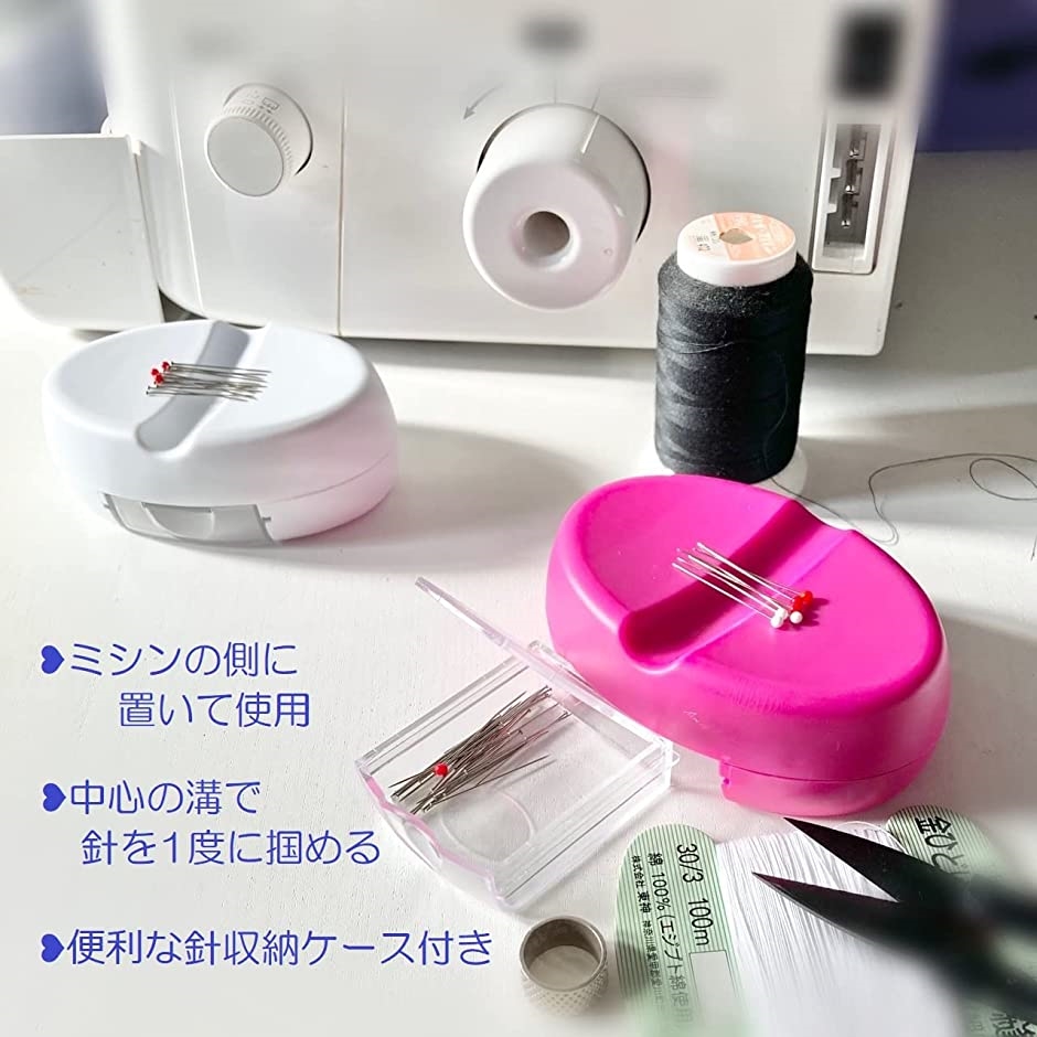 ブランド登録なし 針、指ぬきの商品一覧｜裁縫道具｜手芸、ハンドクラフト｜楽器、手芸、コレクション 通販 - Yahoo!ショッピング