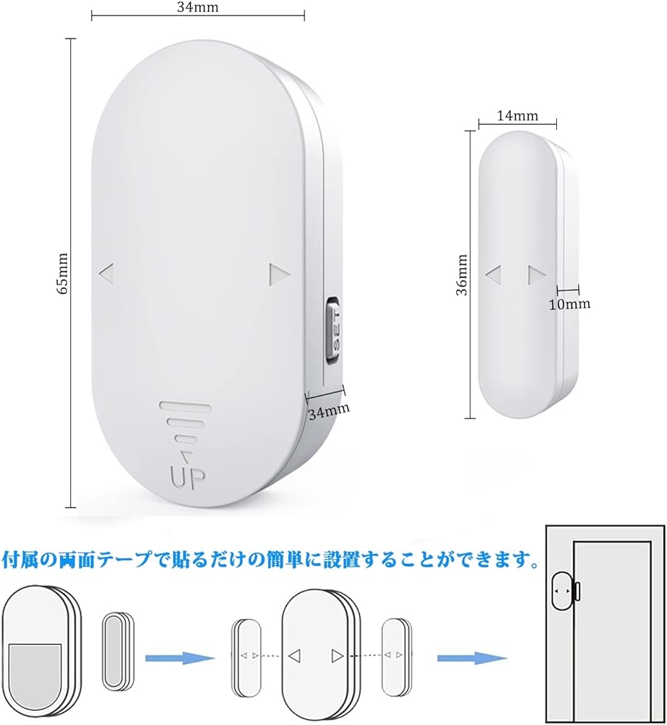 SIKO 磁気センサー SNDEP-MS-1500 1個-