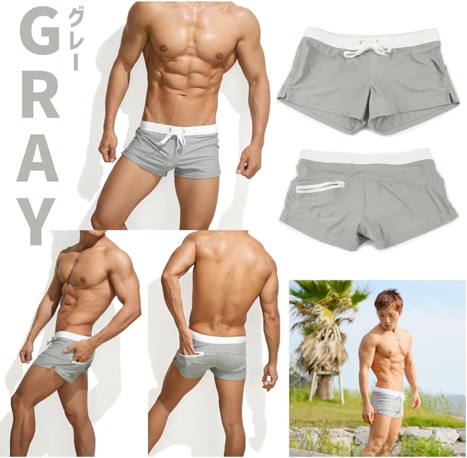 メンズ サーフ パンツ オシャレ 水着 ビーチ 海パン ショート 短め 腰