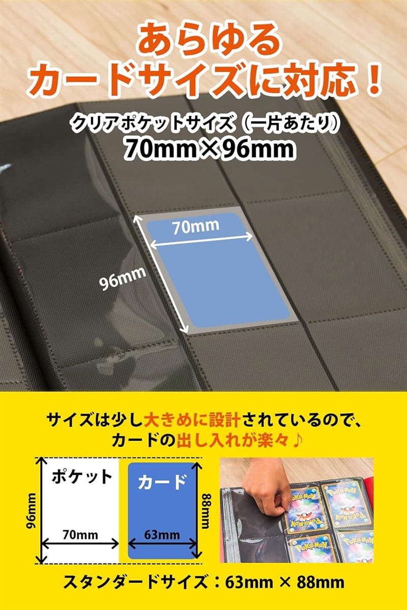 トレカファイル 9ポケット 360枚収納可能 40ページ バンド付きカードファイル カードバインダー 横入れ ホワイト 2b254dlw スピード発送 ホリック 通販 Yahoo ショッピング