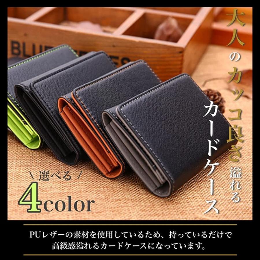 カードケース メンズ 薄型 小さい財布 薄い レザー ミニ財布 本革 カード入れ クレジットカードケース ブラウン 2b2586tpks スピード発送 ホリック 通販 Yahoo ショッピング カードケース メンズ 薄型 小さい財布 薄い レザー ミニ財布 本革 カード入れ クレジットカードケース ブラウン 2b2586tpks スピード発送 ホリック 通販 Yahoo ショッピング
