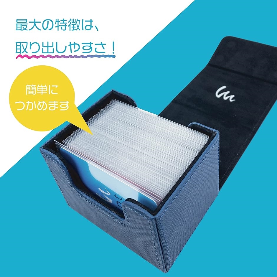 デッキケース サイドローダー 100 ポケカ カードケース( ブルー)｜horikku｜03