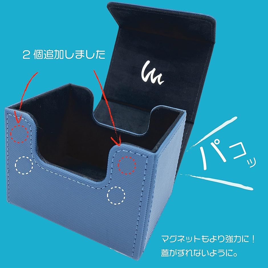 デッキケース サイドローダー 100 ポケカ カードケース( ブルー)｜horikku｜04