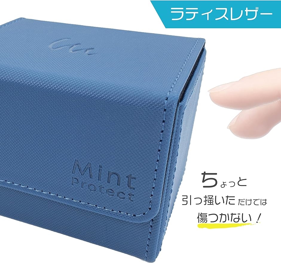 デッキケース サイドローダー 100 ポケカ カードケース( ブルー)｜horikku｜06