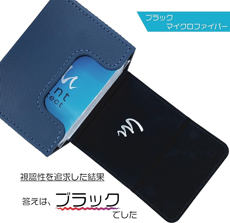 デッキケース サイドローダー 100 ポケカ カードケース( ブルー)｜horikku｜07