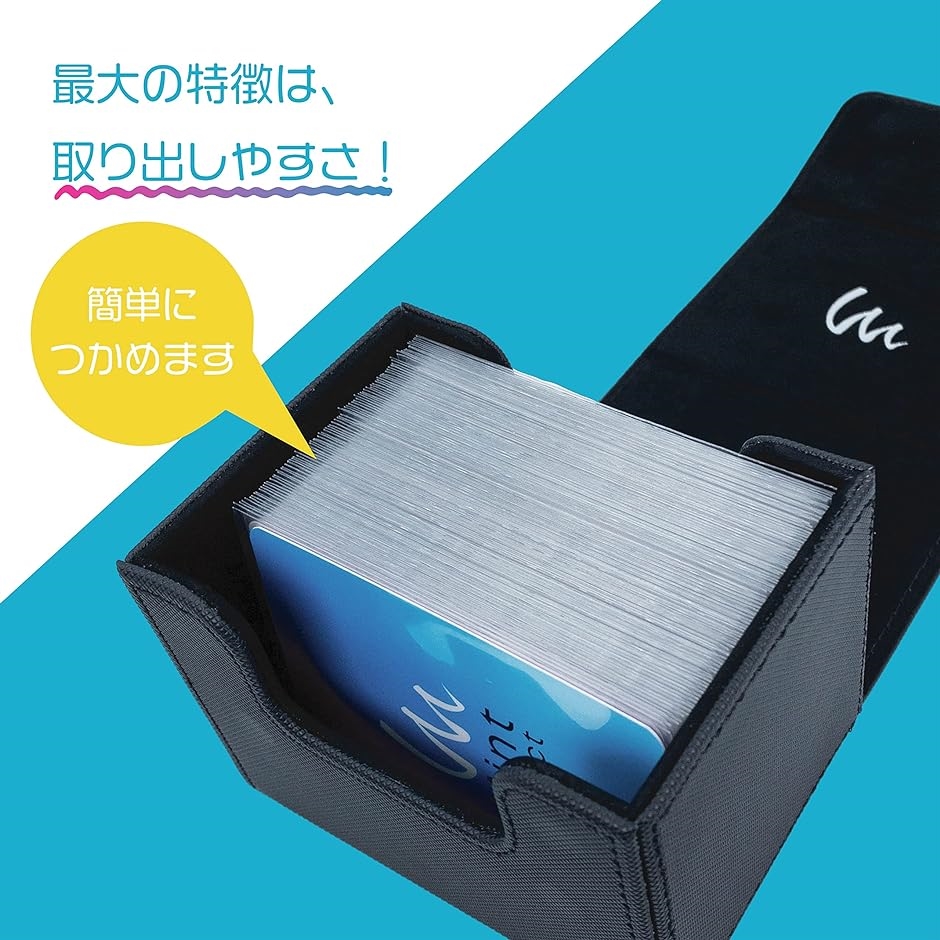 デッキケース サイドローダー 100 ポケカ カードケース( ブラック)｜horikku｜03