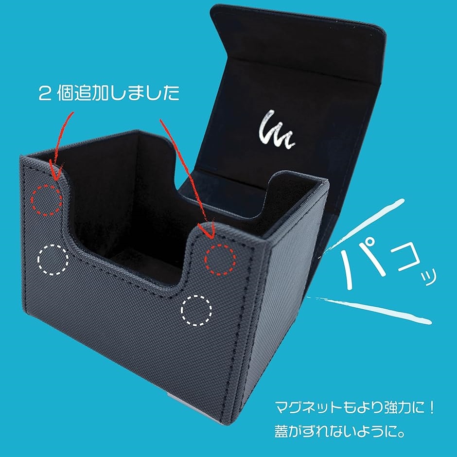 デッキケース サイドローダー 100 ポケカ カードケース( ブラック)｜horikku｜04