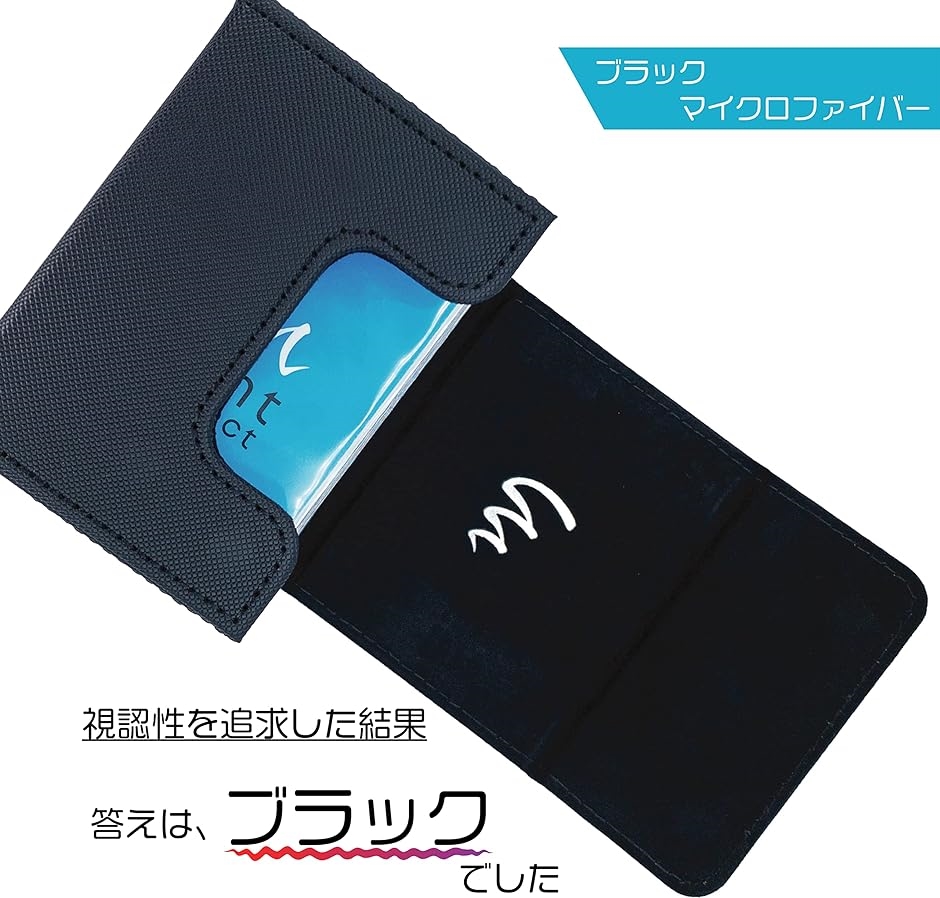 デッキケース サイドローダー 100 ポケカ カードケース( ブラック)｜horikku｜07