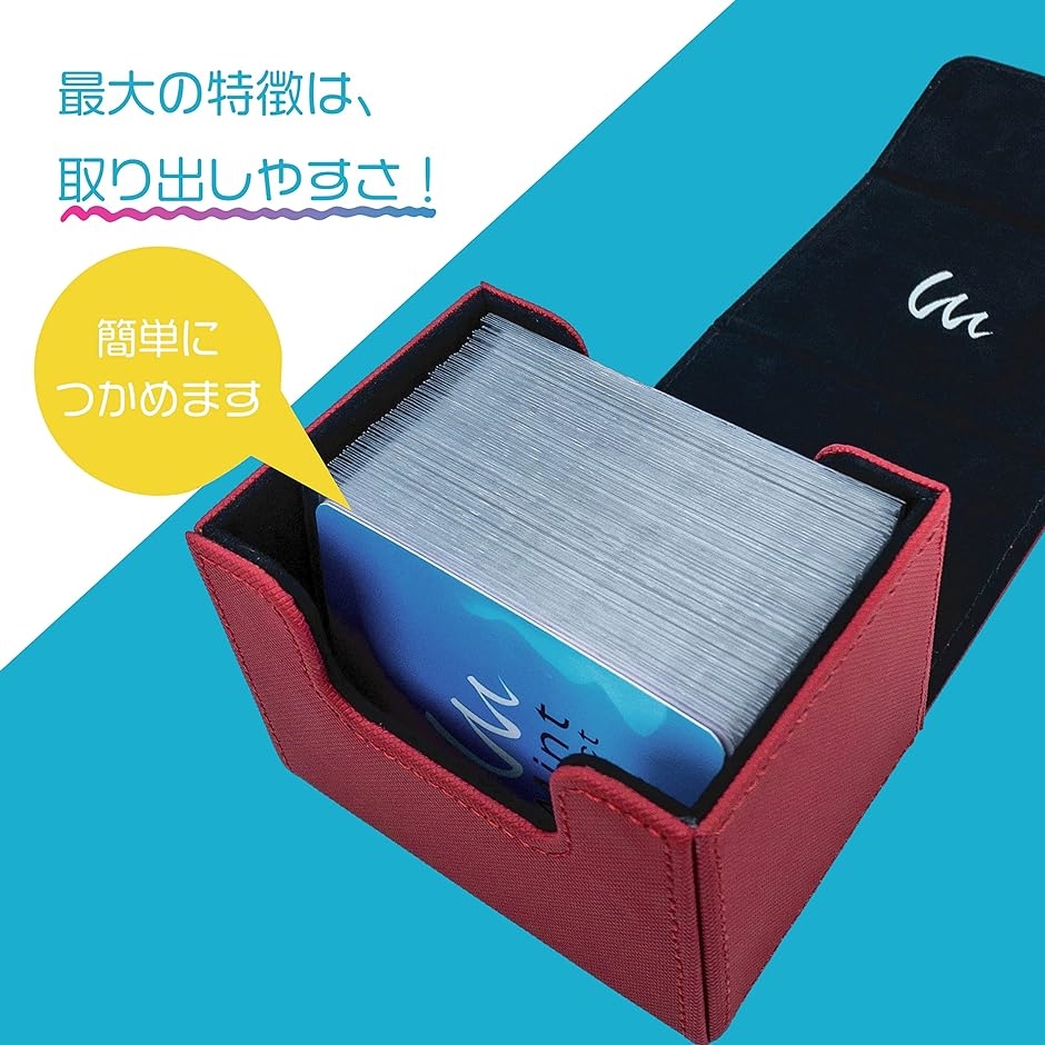 デッキケース サイドローダー 100 ポケカ カードケース( レッド)｜horikku｜03