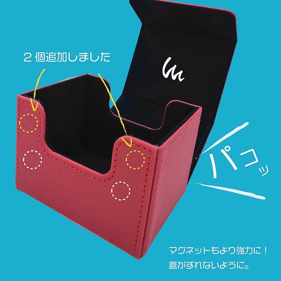 デッキケース サイドローダー 100 ポケカ カードケース( レッド)｜horikku｜04