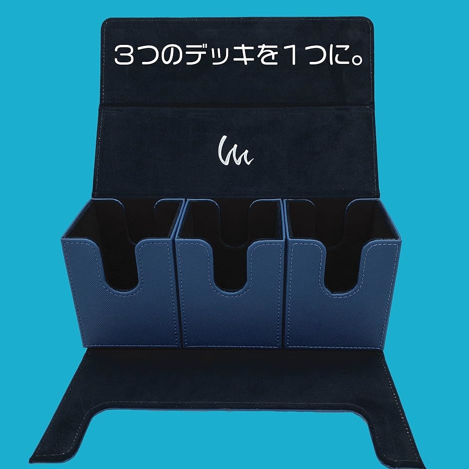トリプル デッキケース 240 ポケカ トレカケース( ブルー) : スピード