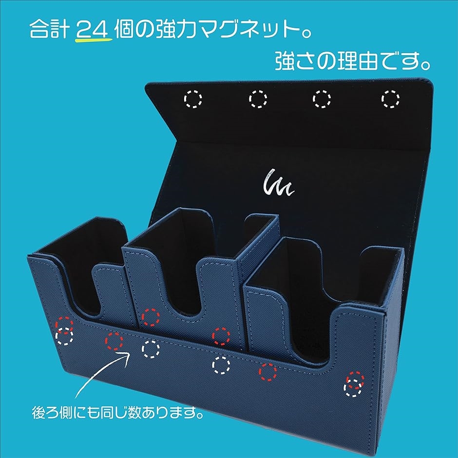 トリプル デッキケース 240 ポケカ トレカケース( ブルー) : スピード