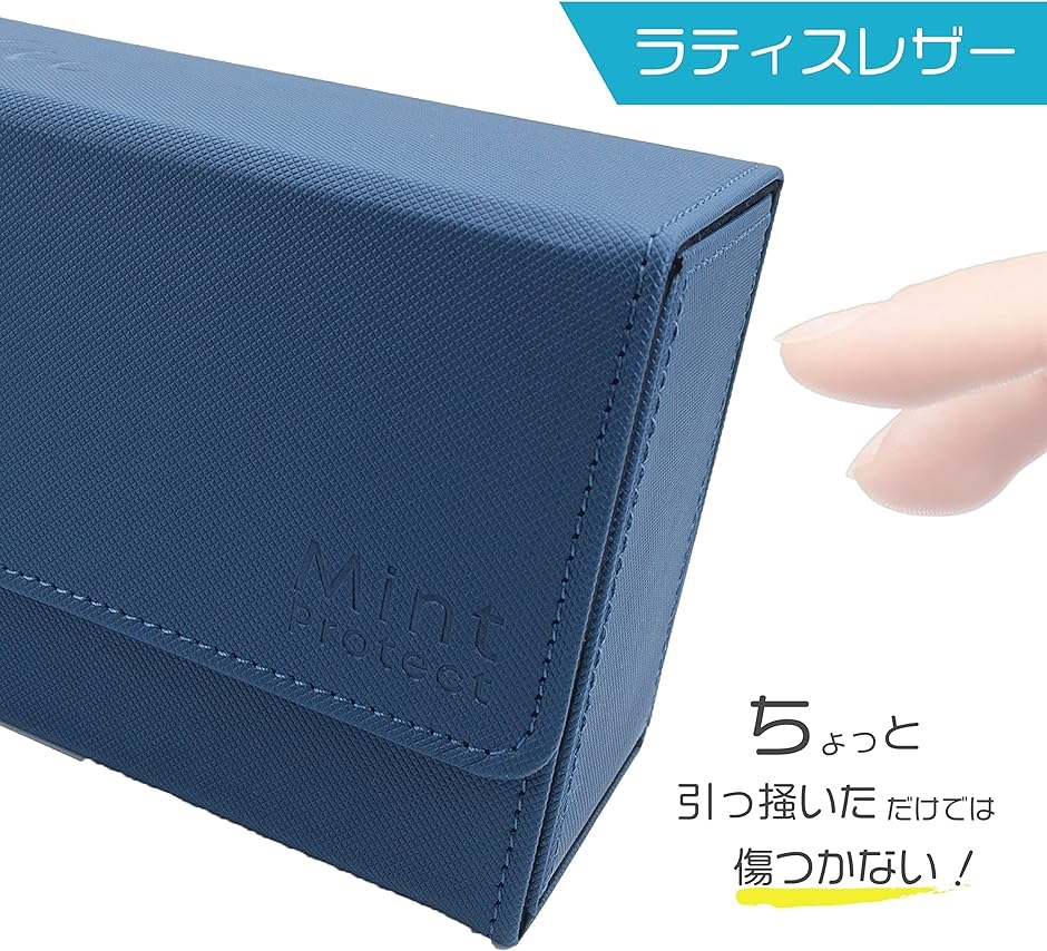 トリプル デッキケース 240 ポケカ トレカケース( ブルー) : スピード