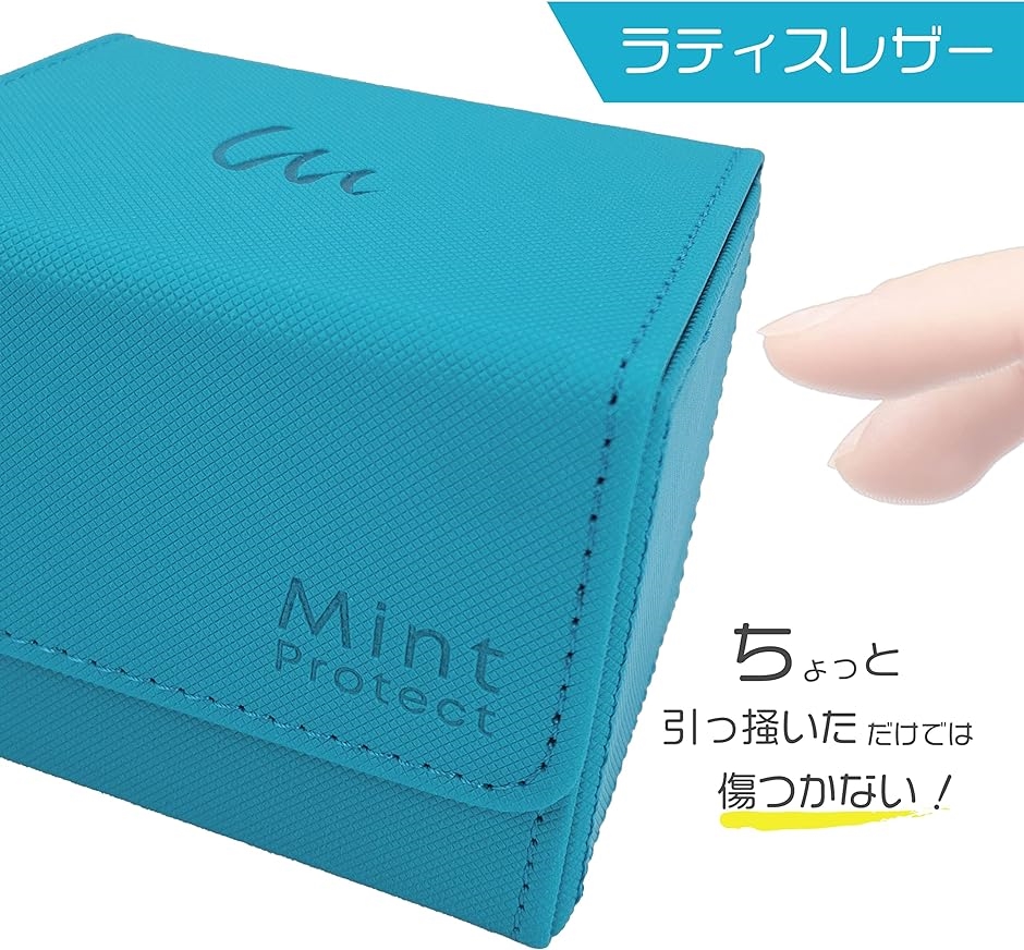 デッキケース サイドローダー 100 ポケカ カードケース( ティール