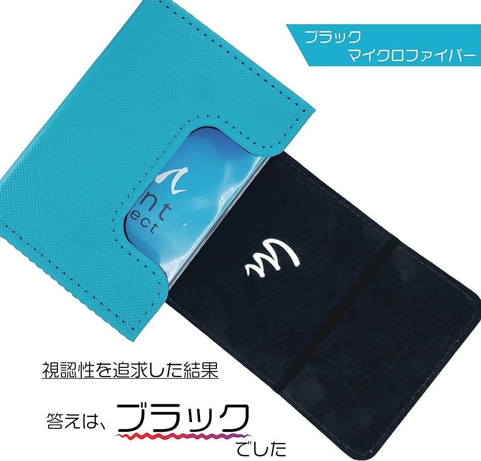 デッキケース サイドローダー 100 ポケカ カードケース( ティール