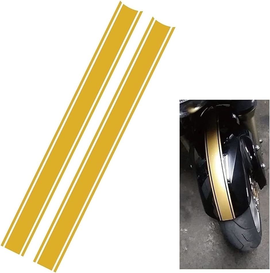 バイク ステッカー ストライプ タンク ボディ 反射 ライン オートバイ