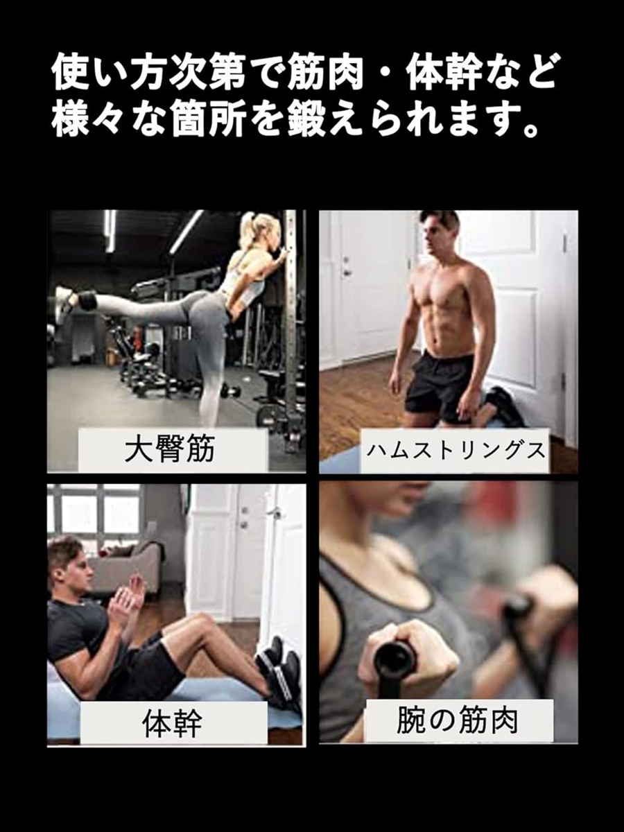 ハムストリングス カール 足 筋トレ レッグカール トレーニング器具