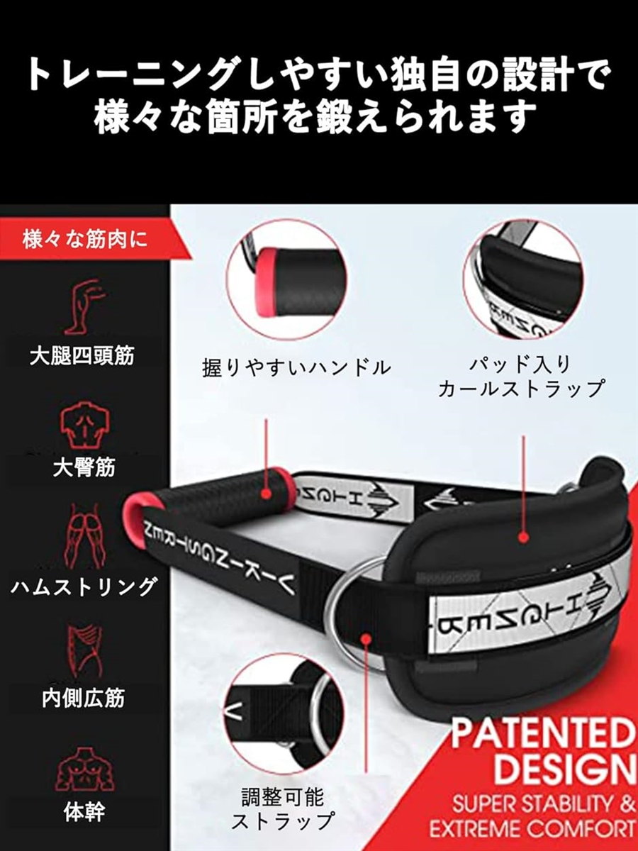 ハムストリングス カール 足 筋トレ レッグカール トレーニング器具