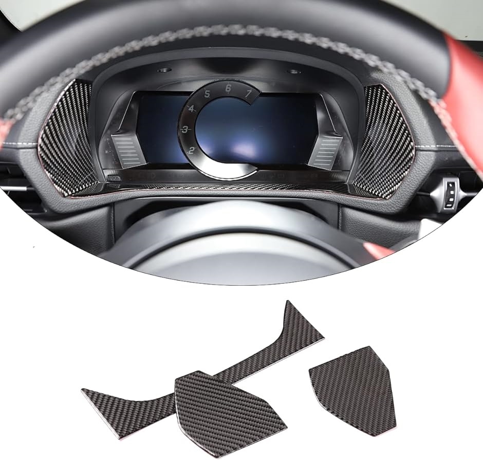 �g���^ �X�[�v�� GR A90 A91 MK5 2019-2022�ɑΉ� �_�b�V���{�[�h�����X�e�b�J�[ 3�_�Z�b�g( �J�[�{����)