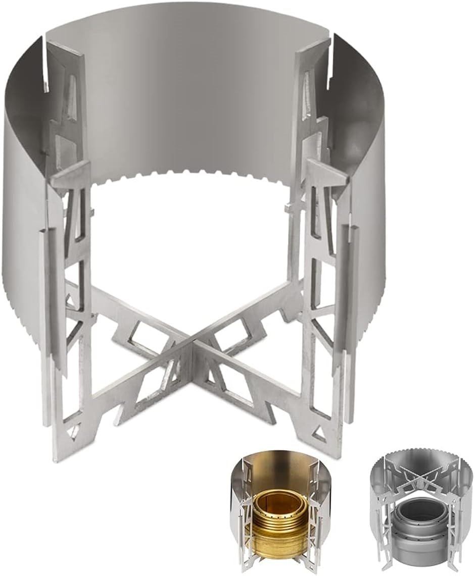 互換品】 社外品 アルコールストーブ用 五徳風防付き アルコール