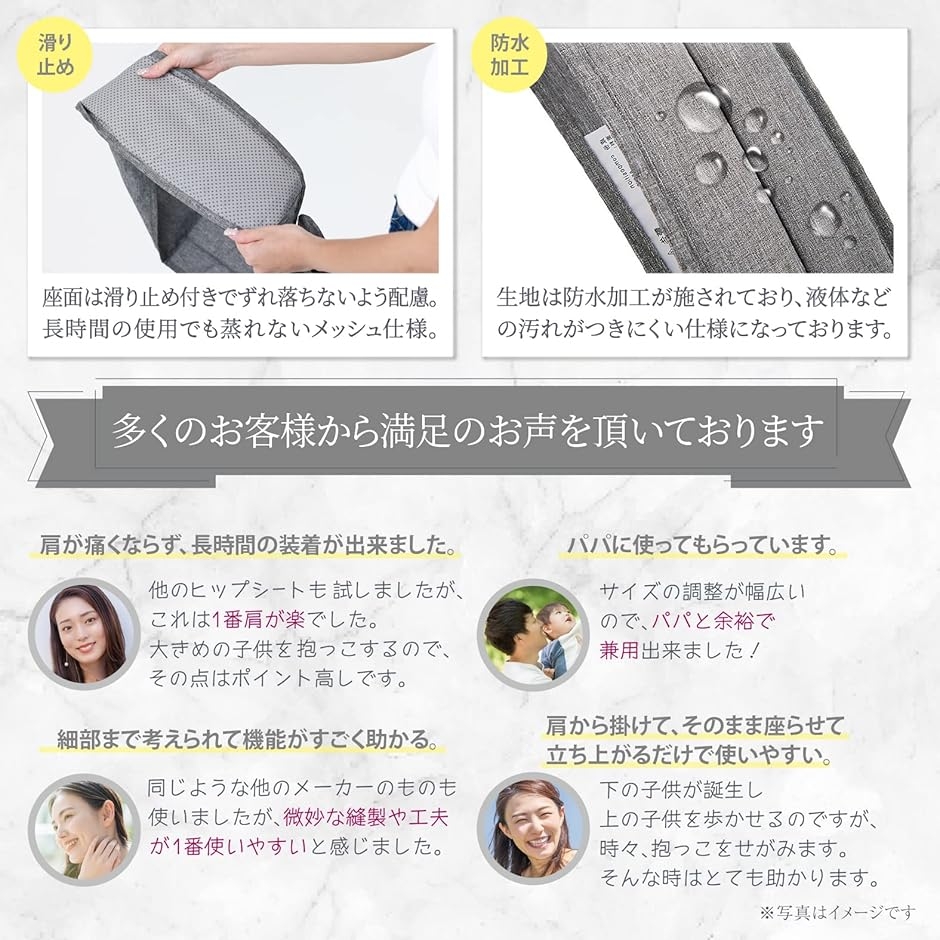保育士推奨Whip 超軽量コンパクト 140g...の詳細画像4