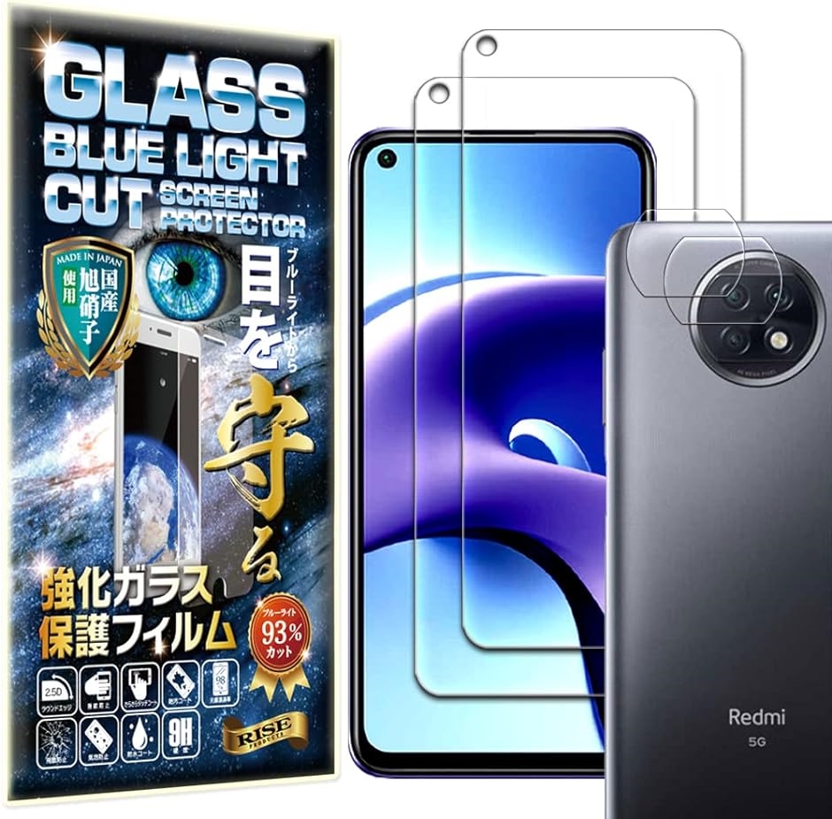2{2 RISE KXtB J Y Xiaomi Redmi Note 9T 5G p یtB