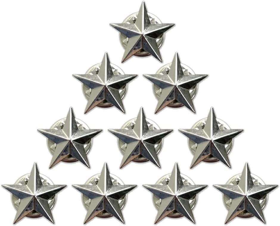 スターピンバッジ 10個セット 星型 スタースタッズ ピンズ ピンブローチ( シルバー)
