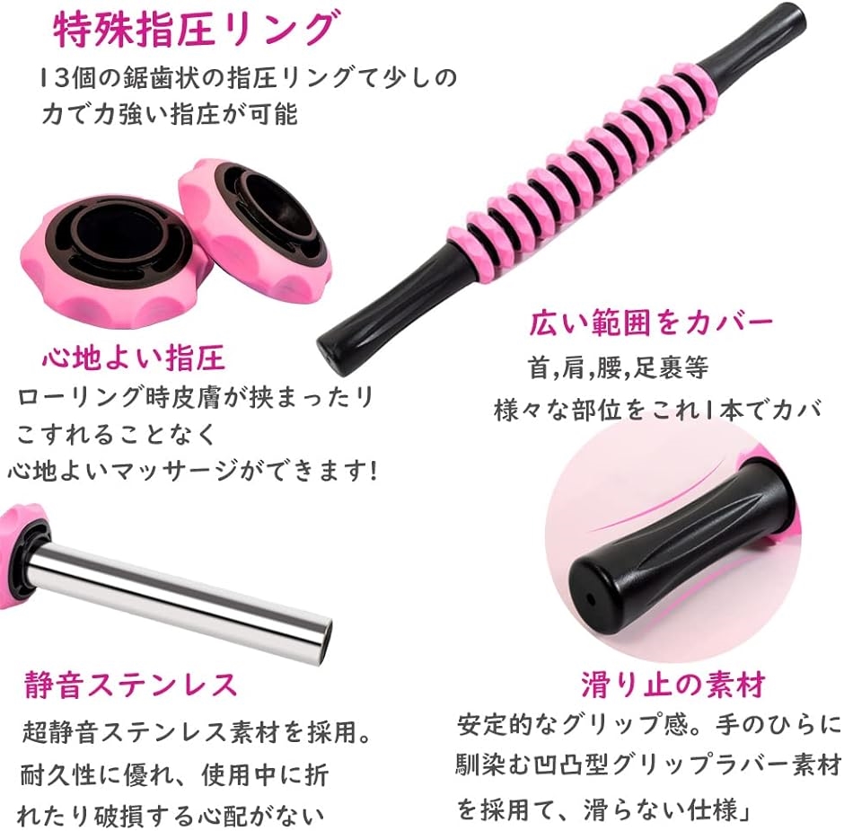 61％以上節約61％以上節約マッサージ ローラー 筋膜ローラー スティックローラー ストレッチ棒 ほぐしローラー フォームローラー 筋膜リリース(  パープル) ストレッチグッズ
