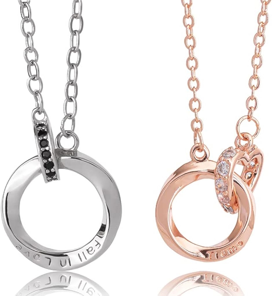 Yahoo! Yahoo!ショッピング(ヤフー ショッピング)ペアネックレス カップル プレゼント ステンレス ジュエリー メンズ レディース BR-J066（MSB＆LPW_ハート）