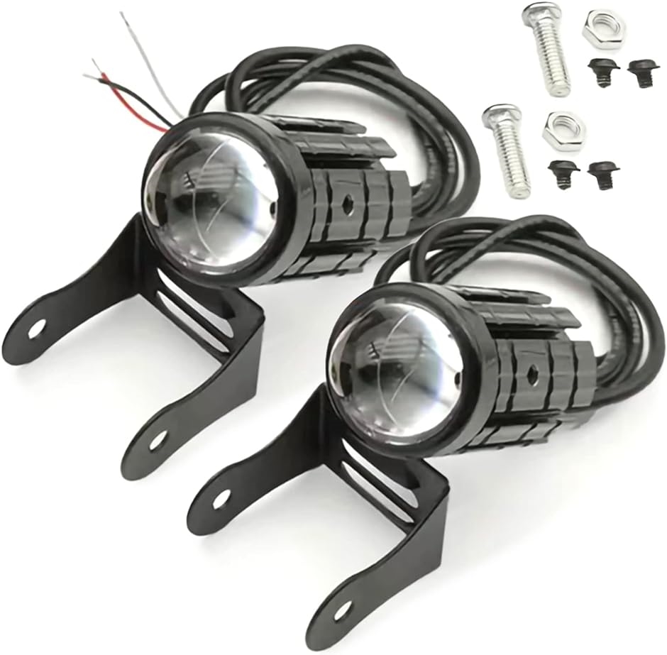 LED バイク オートバイ ヘッドライト ミニ プロジェクター レンズ デュアル カラー フォグ ランプ( 2個セット(スイッチなし))