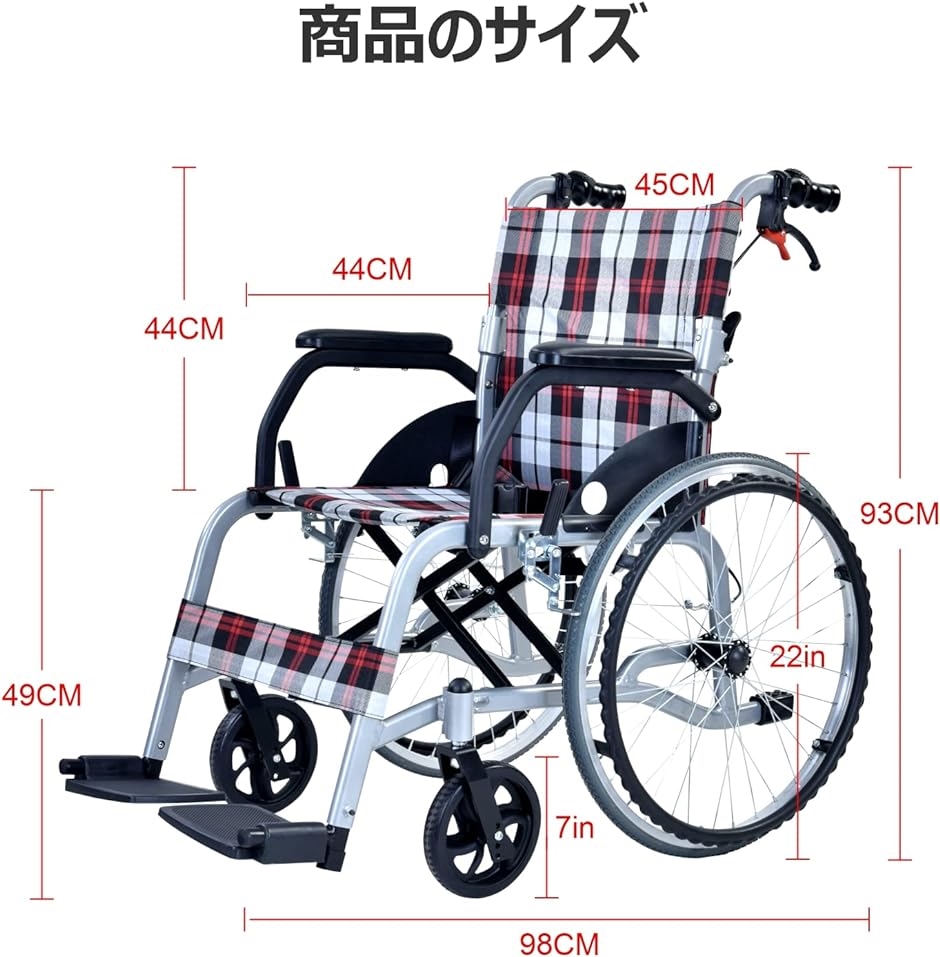 車椅子 自走式 アルミ製 折りたたみ 車イス 軽量車椅子 MDM( 格子) : 2b269yttnu : スピード発送 ホリック - 通販 -  Yahoo!ショッピング