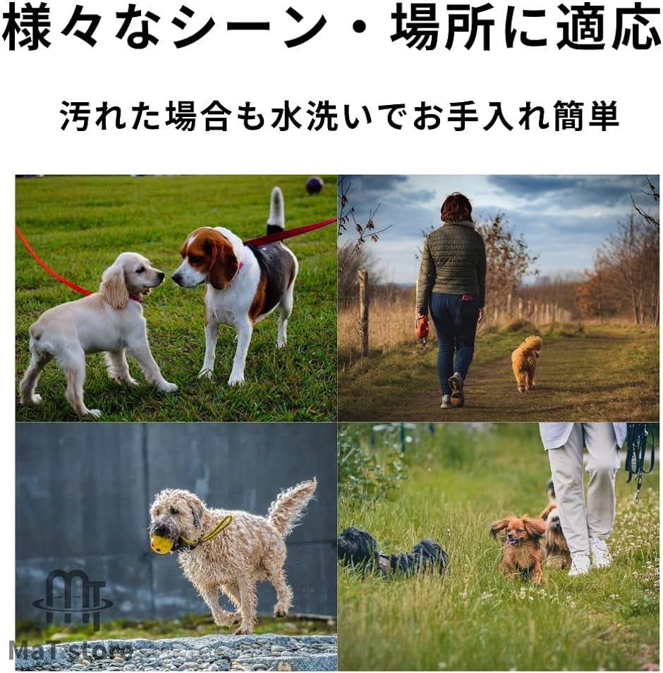 犬用 ロングリード 散歩 訓練( 黒,  15m)